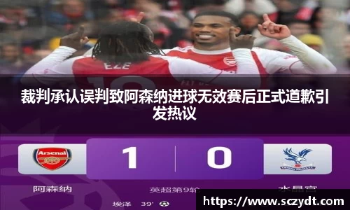 竞技宝官方入口