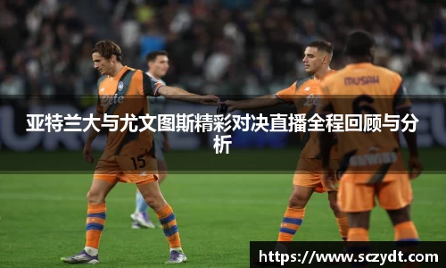 竞技宝官方入口